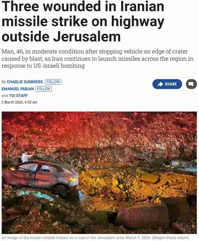 119-伊朗导弹比亚迪 新闻