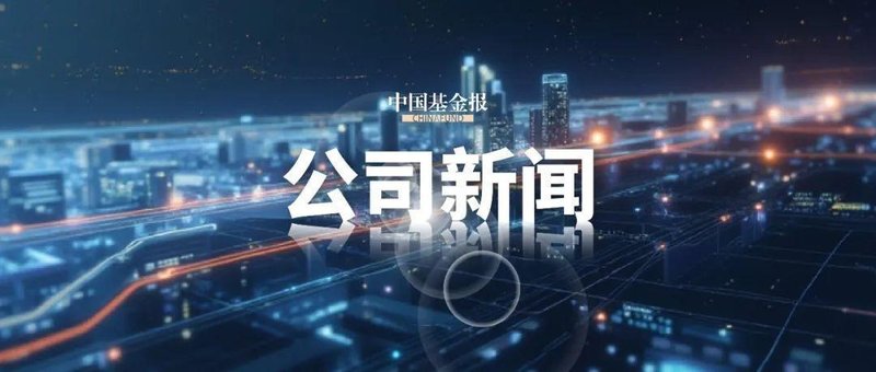  “椰子水第一股”发声！回应外源糖质疑 新闻 “椰子水第一股”发声！回应外源糖质疑 新闻