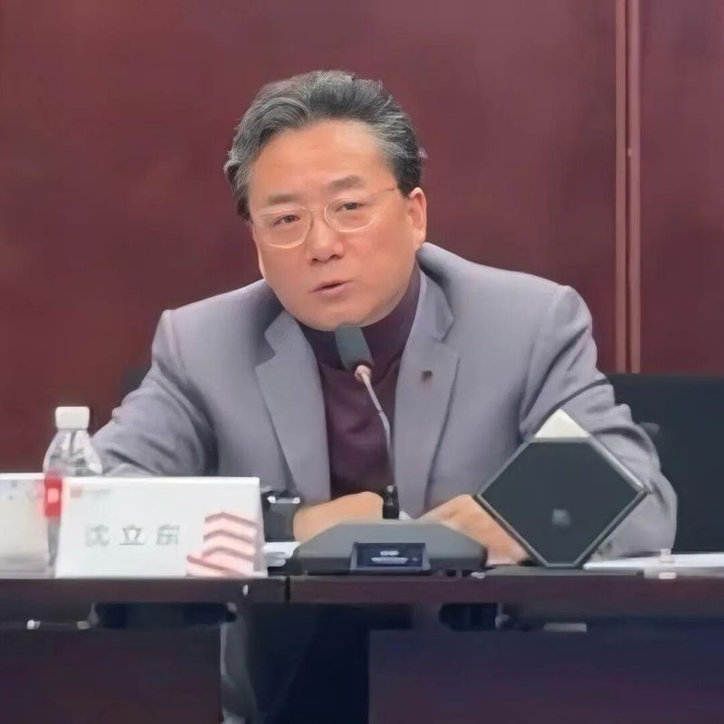  打造“共创共享共赢”数智生态｜华建集团召开2026年数智化转型工作会议暨数智化转型联席会议第一次全体会议 新闻 打造“共创共享共赢”数智生态｜华建集团召开2026年数智化转型工作会议暨数智化转型联席会议第一次全体会议 新闻