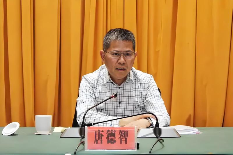  中央批准，开除姜德果、唐德智党籍 新闻