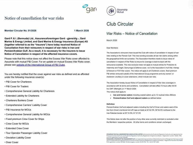  中东局势推高航运风险，战争险缘何集体“撤退”？ 新闻