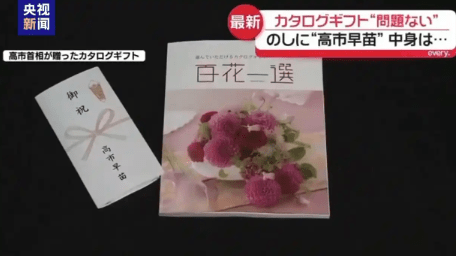  跟风跳坑，“美国不用中国的，我们也不用”_0228100415 新闻