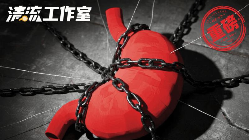  清流谁在掌控你的胃？起底百亿“飘香剂”江湖 新闻 清流谁在掌控你的胃？起底百亿“飘香剂”江湖 新闻