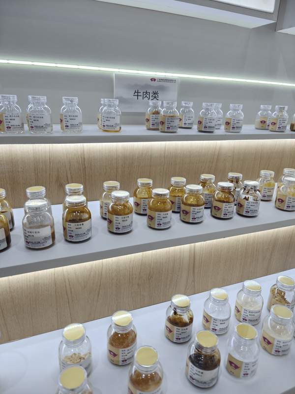  清流谁在掌控你的胃？起底百亿“飘香剂”江湖 新闻 清流谁在掌控你的胃？起底百亿“飘香剂”江湖 新闻