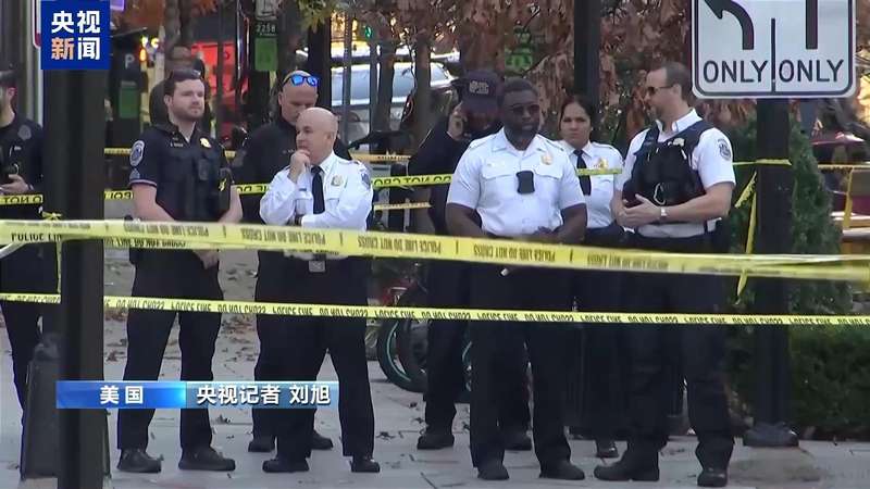  海湖庄园安全警戒区突发闯入事件，一名年轻男子携带武器被执法人员击毙。 新闻 海湖庄园安全警戒区突发闯入事件，一名年轻男子携带武器被执法人员击毙。 新闻 海湖庄园安全警戒区突发闯入事件，一名年轻男子携带武器被执法人员击毙。 新闻 海湖庄园安全警戒区突发闯入事件，一名年轻男子携带武器被执法人员击毙。 新闻 海湖庄园安全警戒区突发闯入事件，一名年轻男子携带武器被执法人员击毙。 新闻