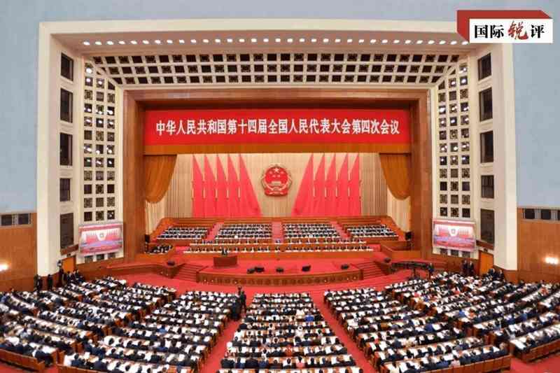  中国民主活力彰显；基层声音直达高层；“十五五”蓝图凝聚民智。 新闻 中国民主活力彰显；基层声音直达高层；“十五五”蓝图凝聚民智。 新闻 中国民主活力彰显；基层声音直达高层；“十五五”蓝图凝聚民智。 新闻 中国民主活力彰显；基层声音直达高层；“十五五”蓝图凝聚民智。 新闻 中国民主活力彰显；基层声音直达高层；“十五五”蓝图凝聚民智。 新闻