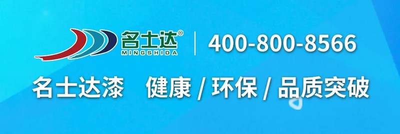  房地产低迷期，工业涂装崛起；北新嘉宝莉携手比亚迪南宁基地。 IT技术 房地产低迷期，工业涂装崛起；北新嘉宝莉携手比亚迪南宁基地。 IT技术