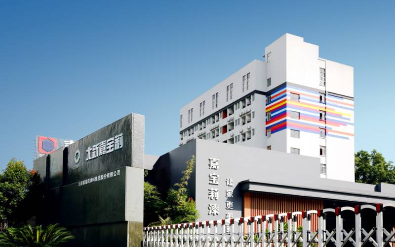  房地产低迷期，工业涂装崛起；北新嘉宝莉携手比亚迪南宁基地。 IT技术 房地产低迷期，工业涂装崛起；北新嘉宝莉携手比亚迪南宁基地。 IT技术