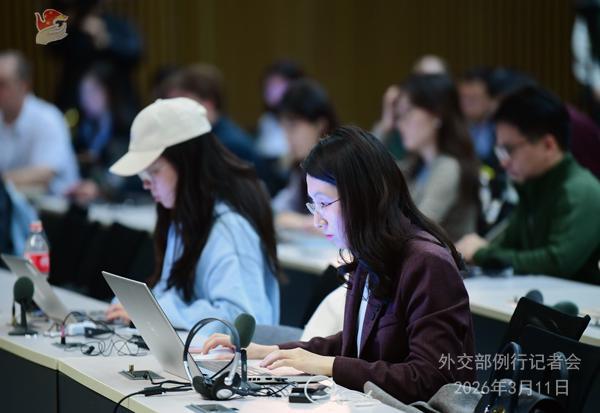  外交部记者会透视中方对中东危机与历史问题的坚定立场 新闻 外交部记者会透视中方对中东危机与历史问题的坚定立场 新闻 外交部记者会透视中方对中东危机与历史问题的坚定立场 新闻