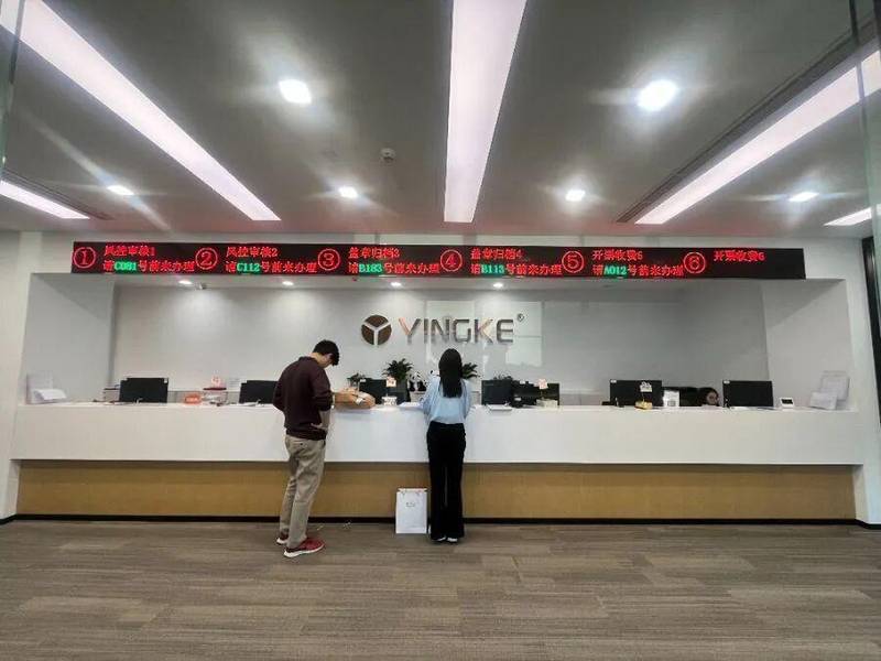 网络传言引发关注;盈科律所澄清事实,总部运转平稳有序。 企业服务