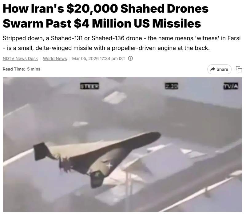  伊朗坚持消耗策略；美国寻求快速收场，冲突进入新阶段。 新闻 伊朗坚持消耗策略；美国寻求快速收场，冲突进入新阶段。 新闻