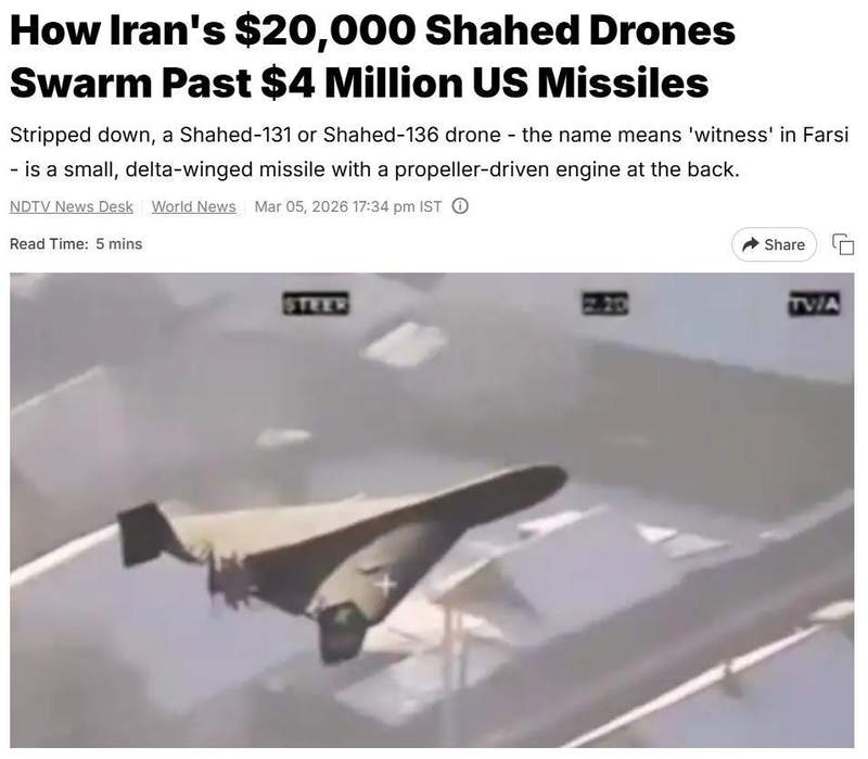  伊朗坚持消耗策略；美国寻求快速收场，冲突进入新阶段。 新闻 伊朗坚持消耗策略；美国寻求快速收场，冲突进入新阶段。 新闻