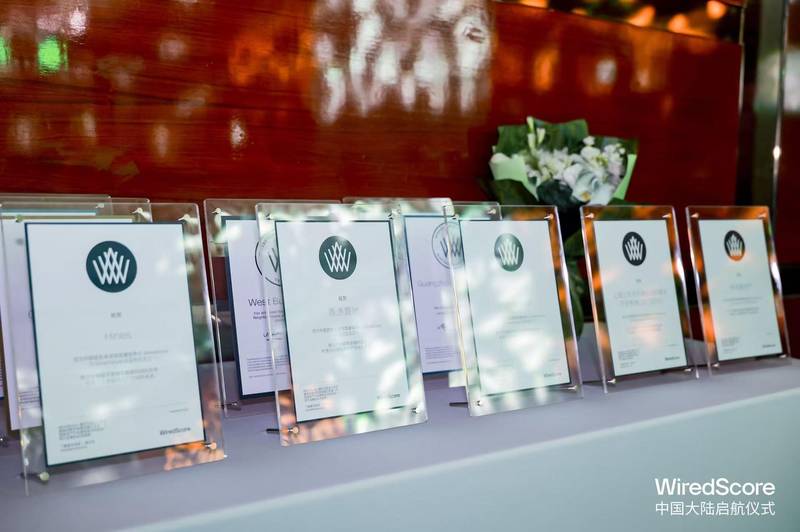 国际标准加速融入中国一线城市;多家头部开发商联合启动认证,韧性白皮书指引未来方向。 房产家居