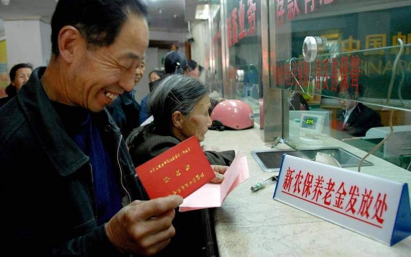  农民历史贡献不容忽视，公粮付出视同社保缴费；代表呼吁优先保障高龄群体。 新闻 农民历史贡献不容忽视，公粮付出视同社保缴费；代表呼吁优先保障高龄群体。 新闻 农民历史贡献不容忽视，公粮付出视同社保缴费；代表呼吁优先保障高龄群体。 新闻 农民历史贡献不容忽视，公粮付出视同社保缴费；代表呼吁优先保障高龄群体。 新闻