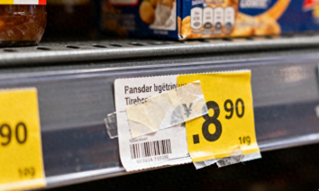 今夜PCE数据即将揭晓,核心通胀加速显现;美联储降息前景面临严峻考验。 股票财经 今夜PCE数据即将揭晓,核心通胀加速显现;美联储降息前景面临严峻考验。 股票财经 今夜PCE数据即将揭晓,核心通胀加速显现;美联储降息前景面临严峻考验。 股票财经