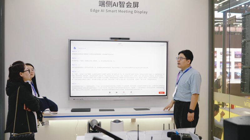  2026全国两会观察：显示产业竞争升维，AI+生态成关键变量。 IT技术 2026全国两会观察：显示产业竞争升维，AI+生态成关键变量。 IT技术