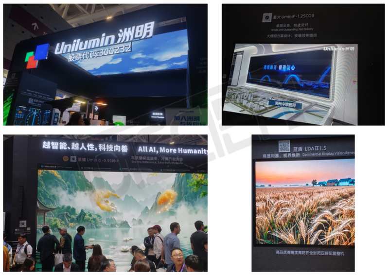  2026全国两会观察：显示产业竞争升维，AI+生态成关键变量。 IT技术 2026全国两会观察：显示产业竞争升维，AI+生态成关键变量。 IT技术