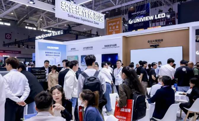  2026全国两会观察：显示产业竞争升维，AI+生态成关键变量。 IT技术 2026全国两会观察：显示产业竞争升维，AI+生态成关键变量。 IT技术