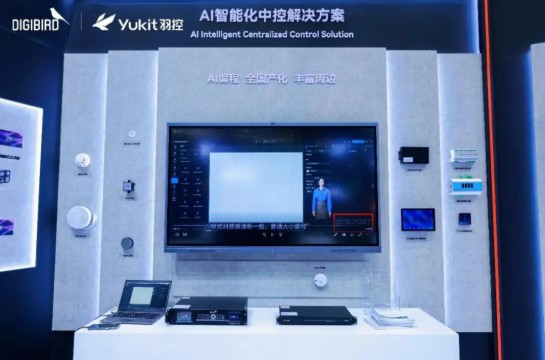  2026全国两会观察：显示产业竞争升维，AI+生态成关键变量。 IT技术 2026全国两会观察：显示产业竞争升维，AI+生态成关键变量。 IT技术