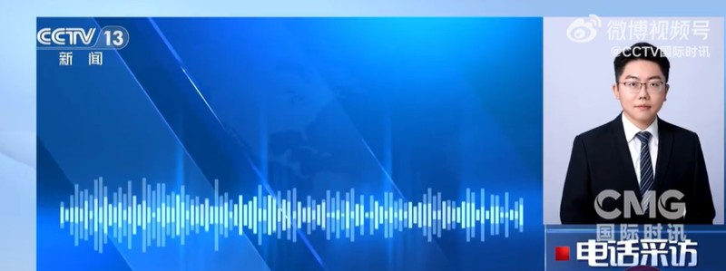  斩首行动频发，伊朗高层接连遇难；国家韧性经受严峻考验。 新闻 斩首行动频发，伊朗高层接连遇难；国家韧性经受严峻考验。 新闻 斩首行动频发，伊朗高层接连遇难；国家韧性经受严峻考验。 新闻 斩首行动频发，伊朗高层接连遇难；国家韧性经受严峻考验。 新闻