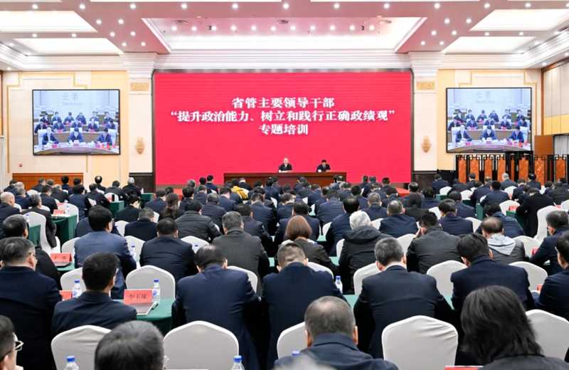  深入开展学习教育，吉林省委书记提出深刻自省。 新闻 深入开展学习教育，吉林省委书记提出深刻自省。 新闻 深入开展学习教育，吉林省委书记提出深刻自省。 新闻