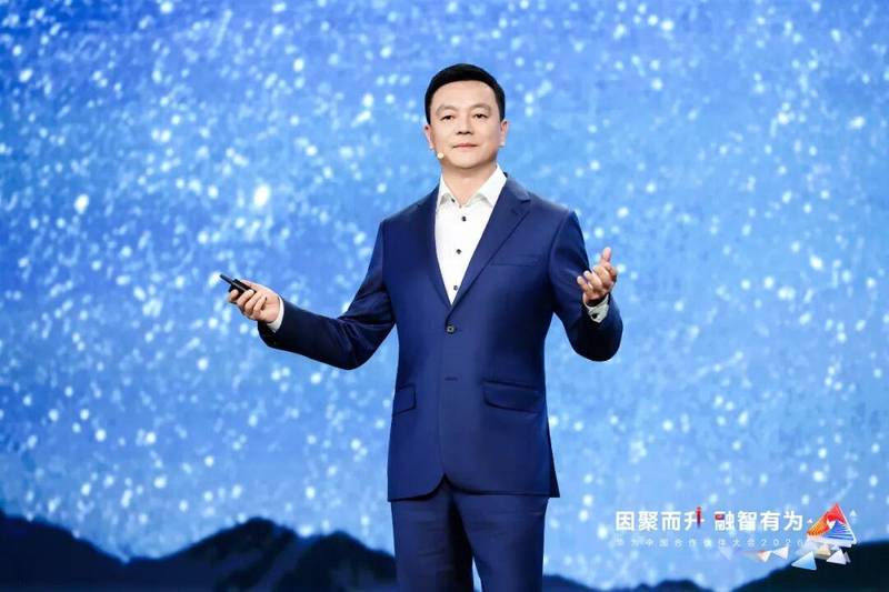 聚力共创智能未来;华为伙伴大会2026盛大召开,融智驱动行业跃升。 企业服务