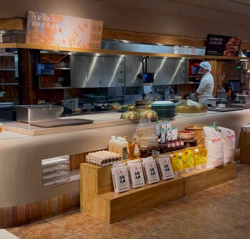  西贝创业首店面临重大调整；六里桥旗舰店面积缩减一半。 新闻 西贝创业首店面临重大调整；六里桥旗舰店面积缩减一半。 新闻 西贝创业首店面临重大调整；六里桥旗舰店面积缩减一半。 新闻