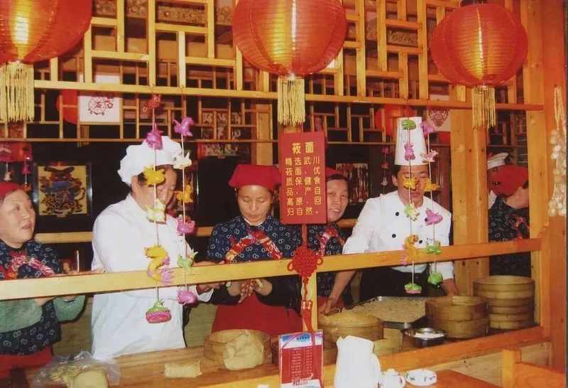  西贝创业首店面临重大调整；六里桥旗舰店面积缩减一半。 新闻 西贝创业首店面临重大调整；六里桥旗舰店面积缩减一半。 新闻 西贝创业首店面临重大调整；六里桥旗舰店面积缩减一半。 新闻