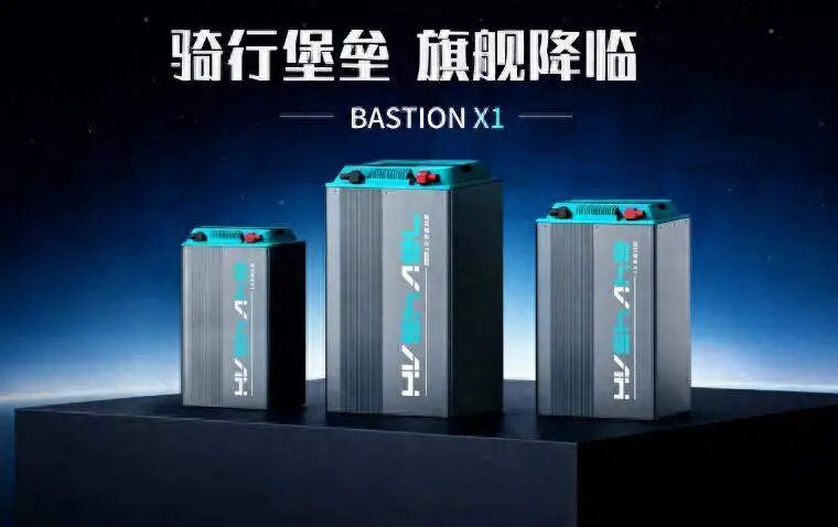 骑行堡垒电池问世;比亚迪磷酸铁锂创新,助力电摩升级。 汽车科技