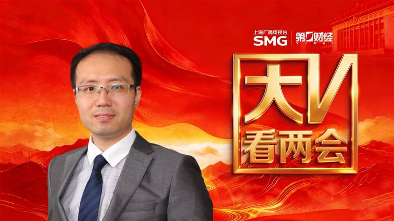 面对沉睡资产的无力感?公积金新政开启全周期赋能时代 新闻 面对沉睡资产的无力感?公积金新政开启全周期赋能时代 新闻