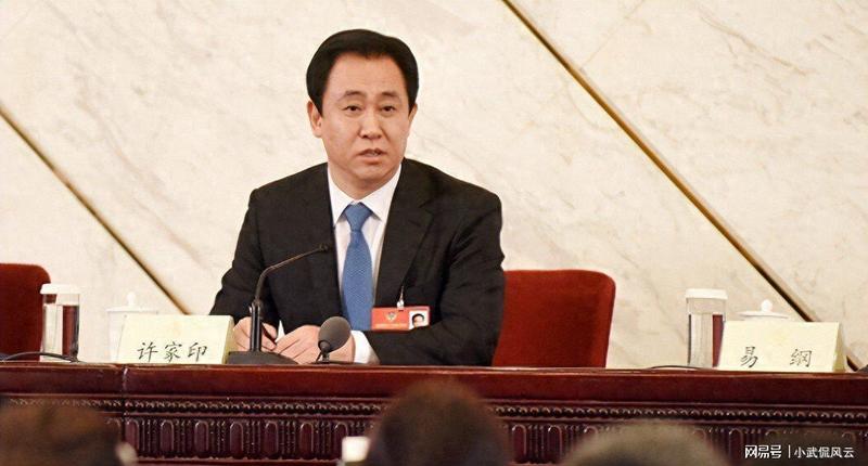  商业跨界之谜：恒大冰泉折戟背后的深层经营逻辑与增长启示 新闻