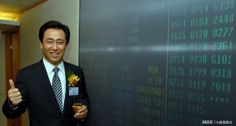  商业跨界之谜：恒大冰泉折戟背后的深层经营逻辑与增长启示 新闻