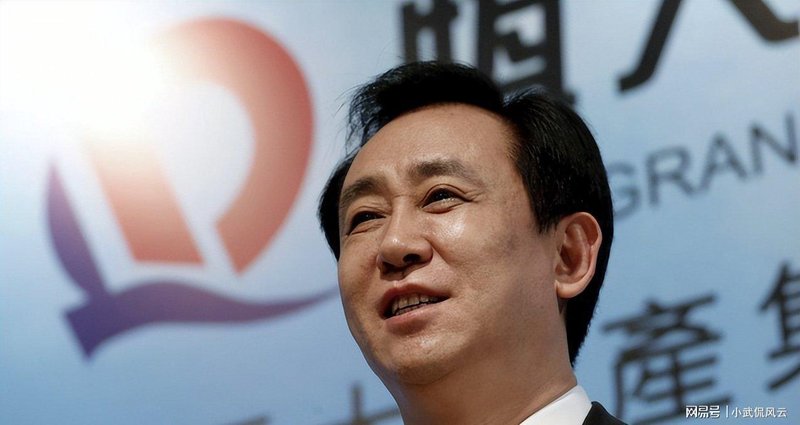  商业跨界之谜：恒大冰泉折戟背后的深层经营逻辑与增长启示 新闻