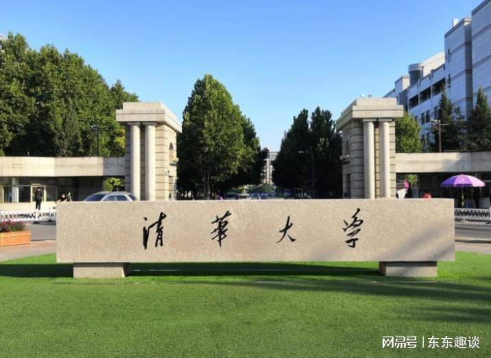  转型焦虑与破局：高校科研成果转化的新增长点 教育招生