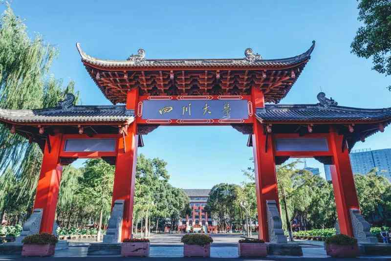  转型焦虑与破局：高校科研成果转化的新增长点 教育招生