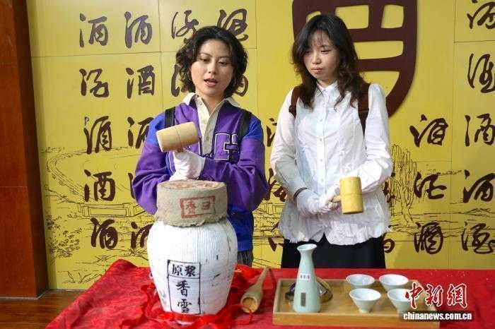 时光酿造的秘密:揭开绍兴黄酒百年陈韵的真相 文化旅游