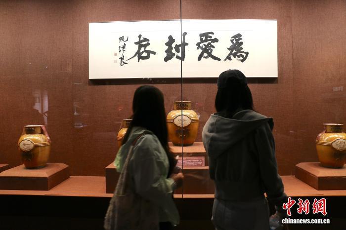 时光酿造的秘密:揭开绍兴黄酒百年陈韵的真相 文化旅游