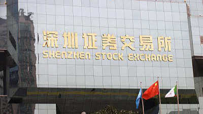  电子基材的隐形革命：为何全球最大生产线投产引发震动？ IT技术 电子基材的隐形革命：为何全球最大生产线投产引发震动？ IT技术