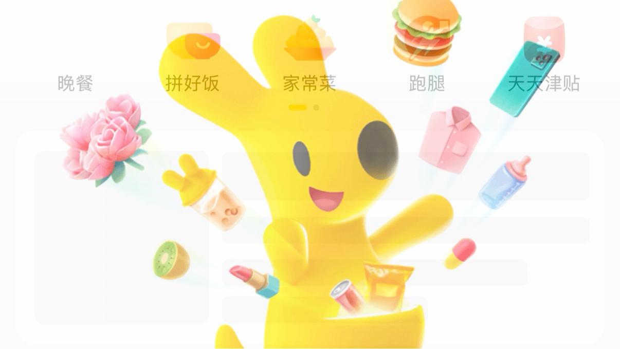 从512到1771:一位从业者的版号寒冬与复苏亲历记 游戏攻略