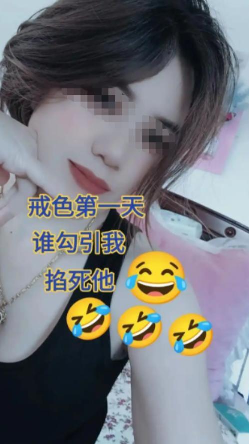 【深度拆解】从“铁肾吉”事件:透视娱乐圈艺德失守的三大结构性病灶 娱乐新闻