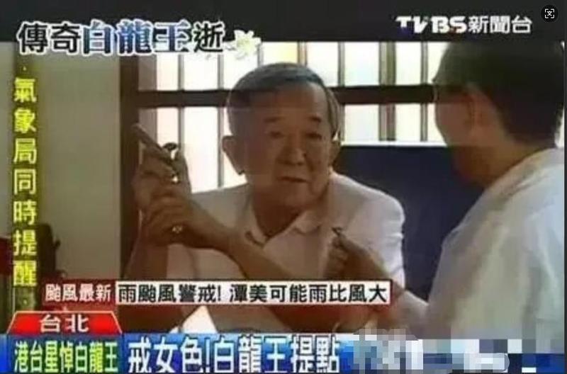 【深度拆解】从“铁肾吉”事件:透视娱乐圈艺德失守的三大结构性病灶 娱乐新闻