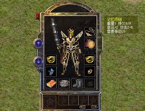  技术解析：祝福战链凭什么成为运九神装天花板。 游戏攻略