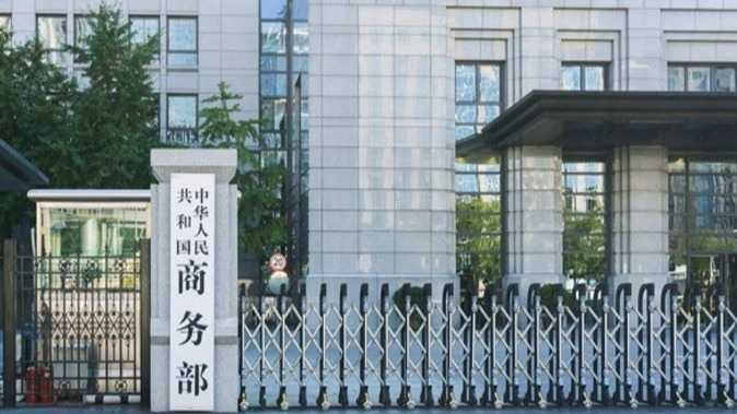 中美关税博弈深层逻辑:数据拆解与大豆贸易破局路径 股票财经 中美关税博弈深层逻辑:数据拆解与大豆贸易破局路径 股票财经 中美关税博弈深层逻辑:数据拆解与大豆贸易破局路径 股票财经