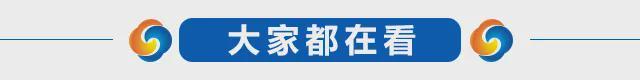 极端天气重塑美国房主保险格局:数据驱动的2026年费率预警与应对指南 房产家居