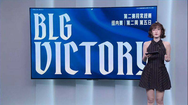 【战术复盘】BLG双杀AL背后:两局比赛的战术转折点与执行层面的深度解析 体育新闻 【战术复盘】BLG双杀AL背后:两局比赛的战术转折点与执行层面的深度解析 体育新闻