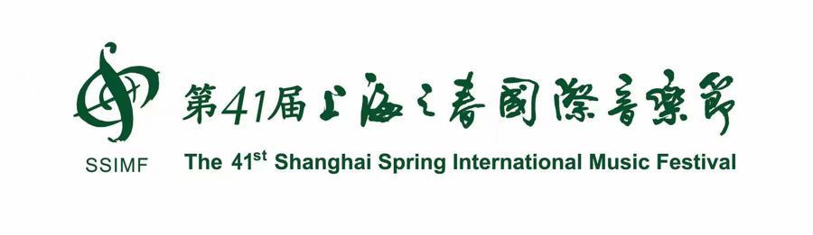 技术解密·沉浸式儿童音乐会:那些让成年人沉默的艺术设计逻辑 新闻 技术解密·沉浸式儿童音乐会:那些让成年人沉默的艺术设计逻辑 新闻 技术解密·沉浸式儿童音乐会:那些让成年人沉默的艺术设计逻辑 新闻 技术解密·沉浸式儿童音乐会:那些让成年人沉默的艺术设计逻辑 新闻 技术解密·沉浸式儿童音乐会:那些让成年人沉默的艺术设计逻辑 新闻