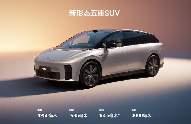 小米汽车一季度市场数据深度解读:从SU7到YU7的产品迭代逻辑 汽车科技