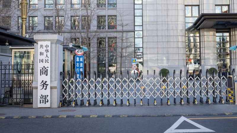 从安理会否决到霍尔木兹海峡博弈:中方决策的战略逻辑与深远影响 新闻 从安理会否决到霍尔木兹海峡博弈:中方决策的战略逻辑与深远影响 新闻 从安理会否决到霍尔木兹海峡博弈:中方决策的战略逻辑与深远影响 新闻