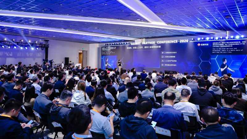 数据资产定价困局:上海市公共数据授权运营机制的破局逻辑 IT技术 数据资产定价困局:上海市公共数据授权运营机制的破局逻辑 IT技术