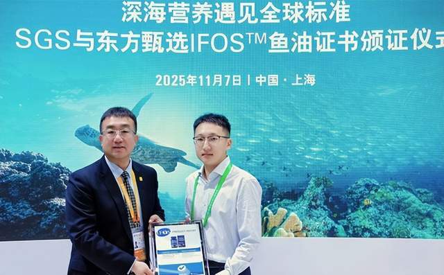 俞敏洪的保健品棋局:东方甄选切入千亿赛道的深层逻辑 企业服务